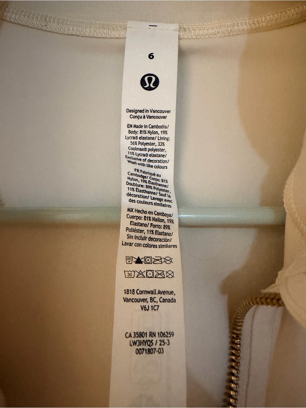 Lululemon Define Jacket Cropped Nulu Bone/Gold Size 6 - Picture 5 of 8